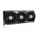 GEFORCE RTX 3070 SUPRIM X 8G LHR