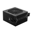 FUENTE MSI FUENTE DE PODER ATX 650W 80 PLUS BRONCE