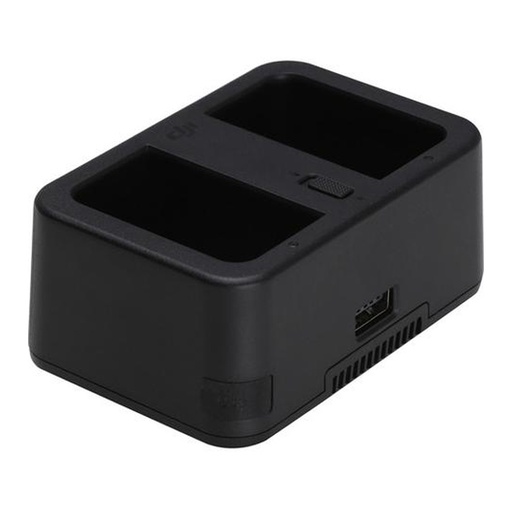[DRADJVBATCHARGERHUB] INTELLIGENT BATTERY CHARGER HUB (WCH2)